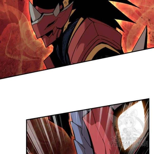 Tôi Là Lính Mới Chapter 82 - 52