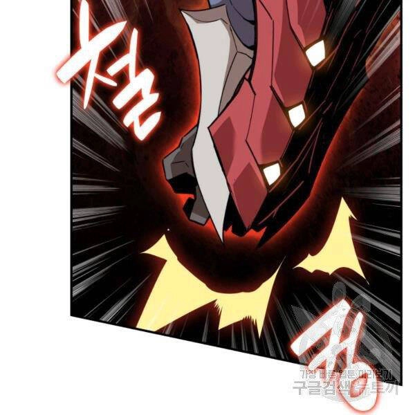 Tôi Là Lính Mới Chapter 82 - 53