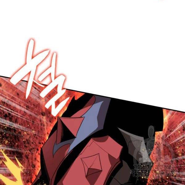 Tôi Là Lính Mới Chapter 82 - 54