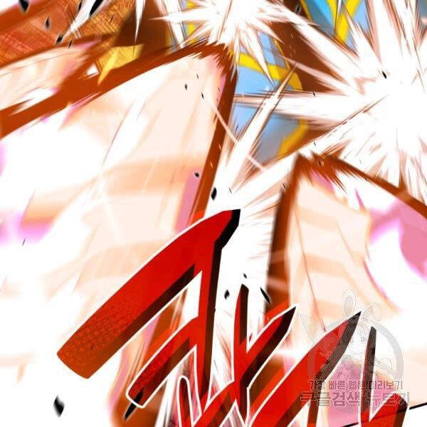 Tôi Là Lính Mới Chapter 82 - 69