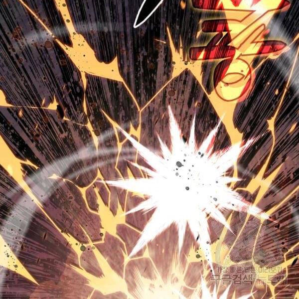 Tôi Là Lính Mới Chapter 82 - 82