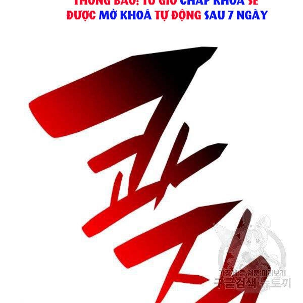 Tôi Là Lính Mới Chapter 82 - 85