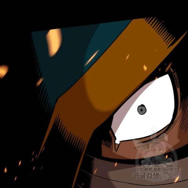 Tôi Là Lính Mới Chapter 82 - 96