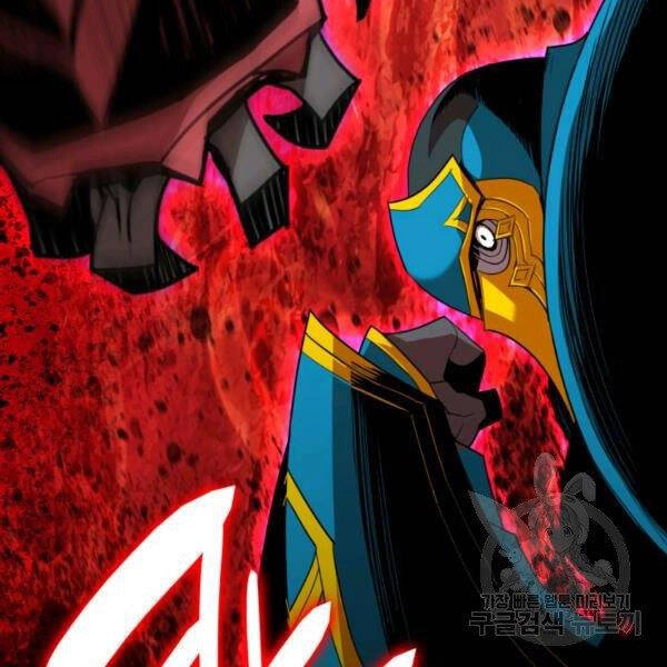 Tôi Là Lính Mới Chapter 82 - 102