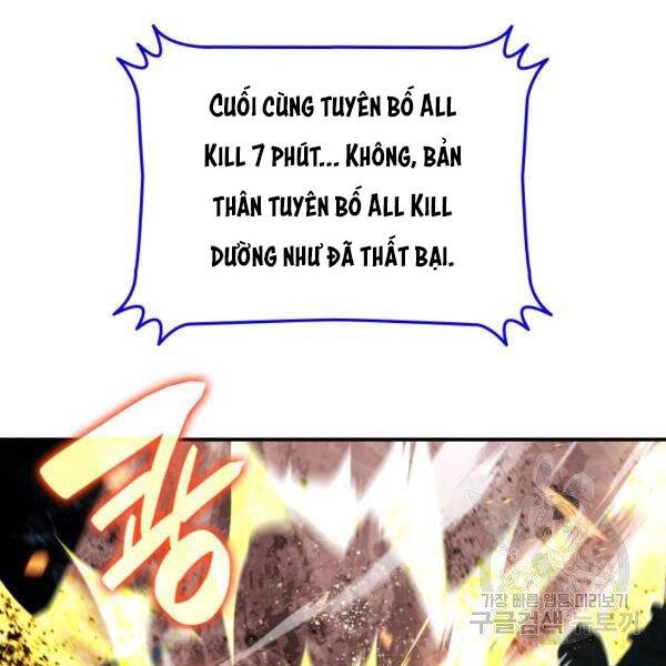 Tôi Là Lính Mới Chapter 82 - 109