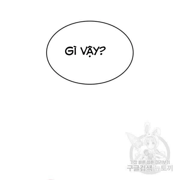 Tôi Là Lính Mới Chapter 82 - 124