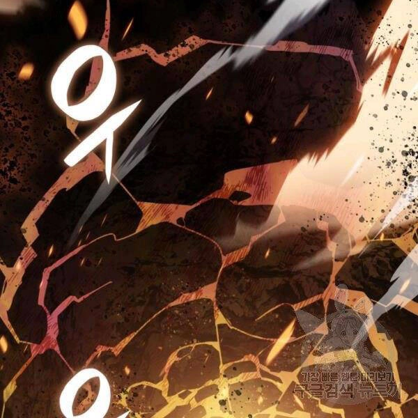 Tôi Là Lính Mới Chapter 82 - 126