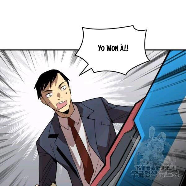 Tôi Là Lính Mới Chapter 82 - 138