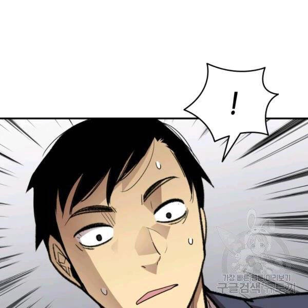 Tôi Là Lính Mới Chapter 82 - 140