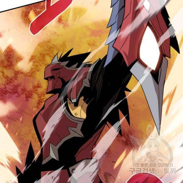 Tôi Là Lính Mới Chapter 82 - 187