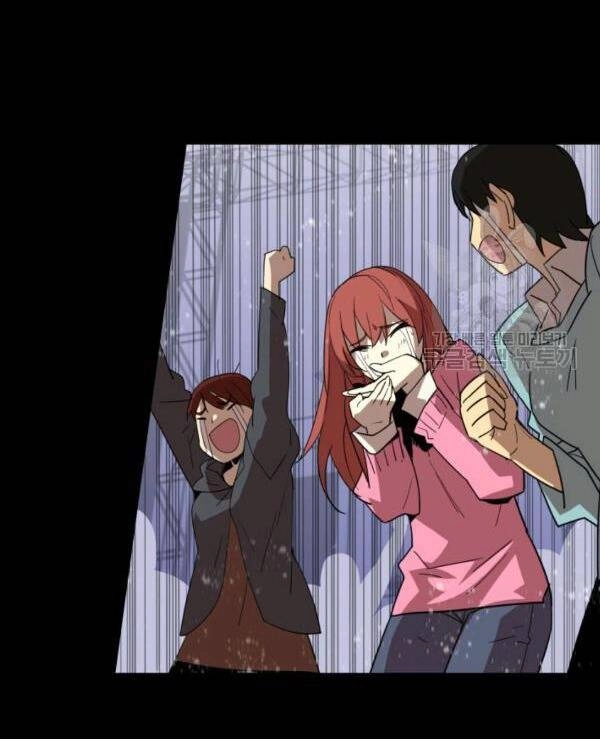 Tôi Là Lính Mới Chapter 83 - 4