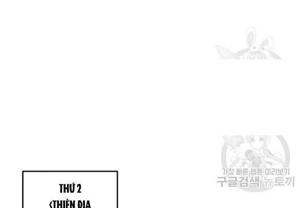 Tôi Là Lính Mới Chapter 83 - 18