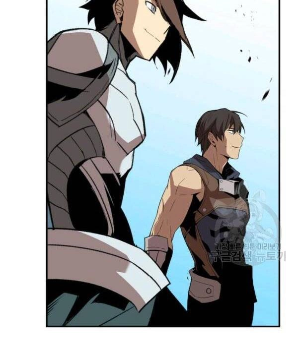 Tôi Là Lính Mới Chapter 83 - 22