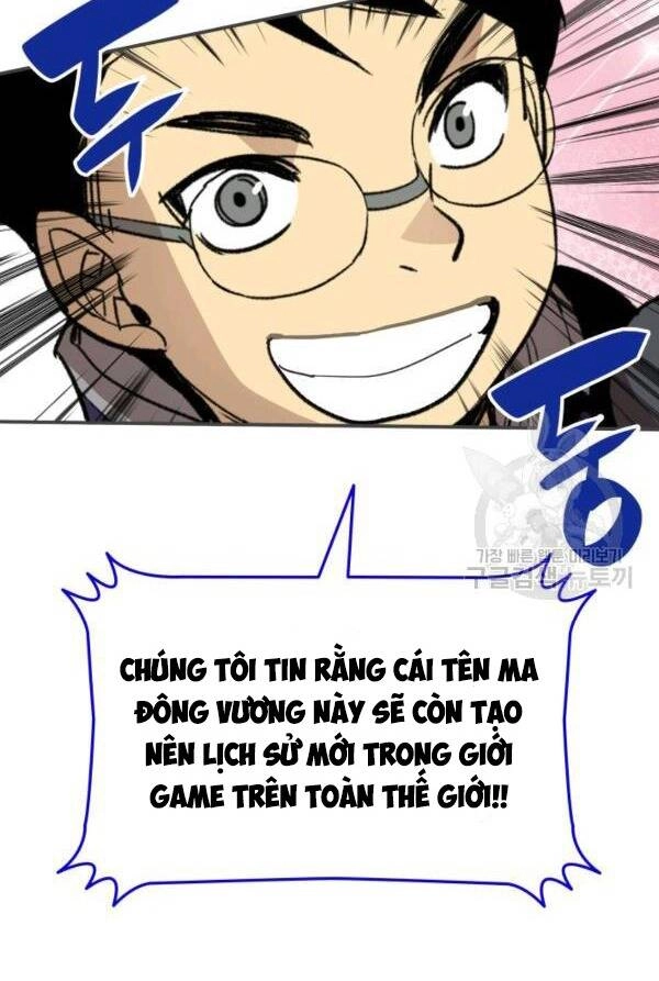 Tôi Là Lính Mới Chapter 83 - 36