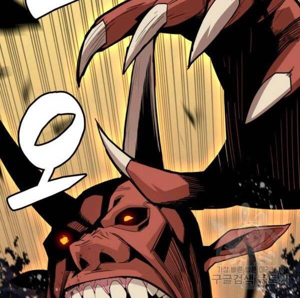 Tôi Là Lính Mới Chapter 83 - 49