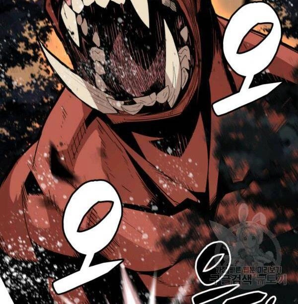 Tôi Là Lính Mới Chapter 83 - 50