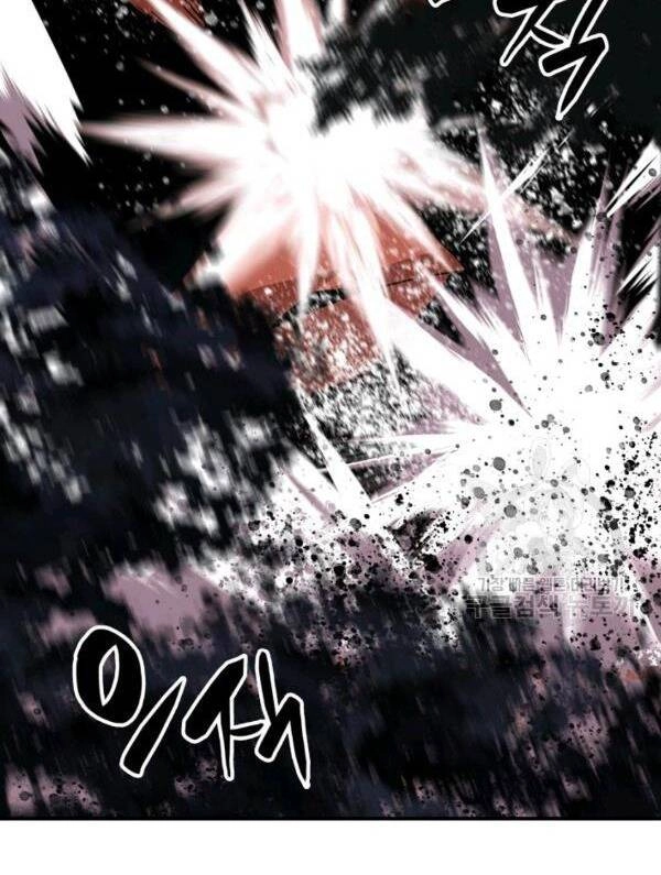 Tôi Là Lính Mới Chapter 83 - 51