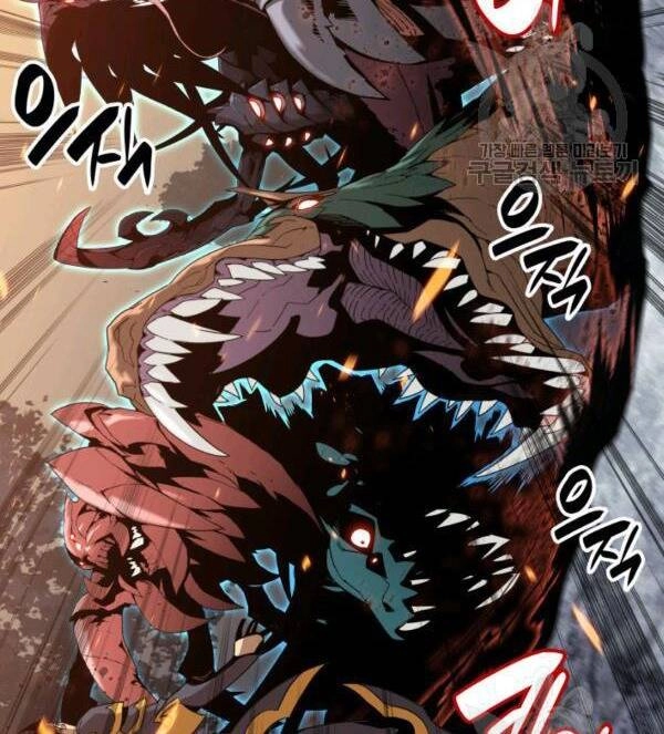 Tôi Là Lính Mới Chapter 83 - 57