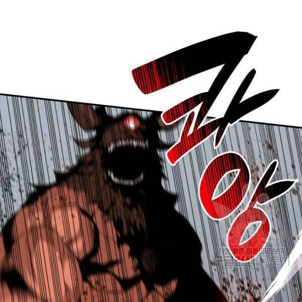 Tôi Là Lính Mới Chapter 83 - 60