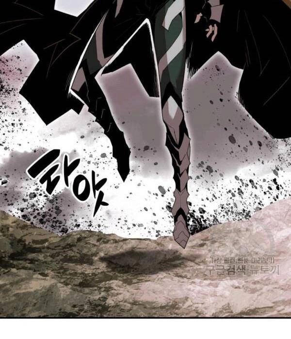 Tôi Là Lính Mới Chapter 83 - 66