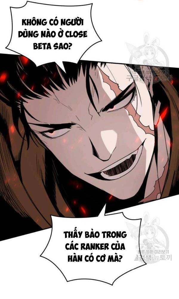 Tôi Là Lính Mới Chapter 83 - 87