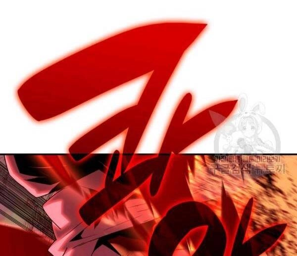 Tôi Là Lính Mới Chapter 83 - 92