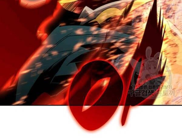 Tôi Là Lính Mới Chapter 83 - 94