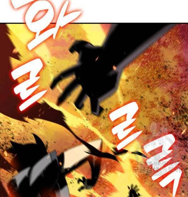 Tôi Là Lính Mới Chapter 83 - 96