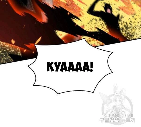 Tôi Là Lính Mới Chapter 83 - 97