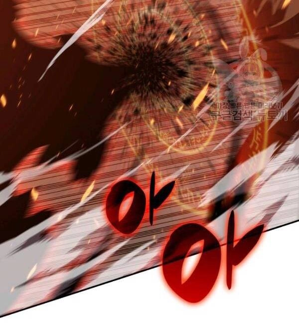 Tôi Là Lính Mới Chapter 83 - 102