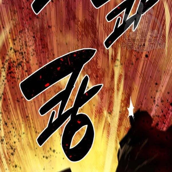 Tôi Là Lính Mới Chapter 83 - 105