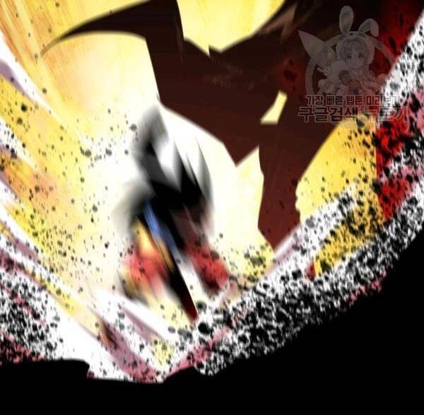 Tôi Là Lính Mới Chapter 83 - 106