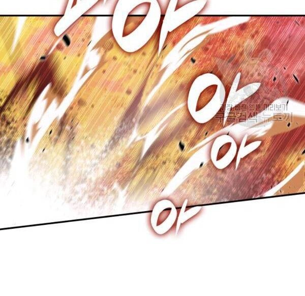 Tôi Là Lính Mới Chapter 83 - 108