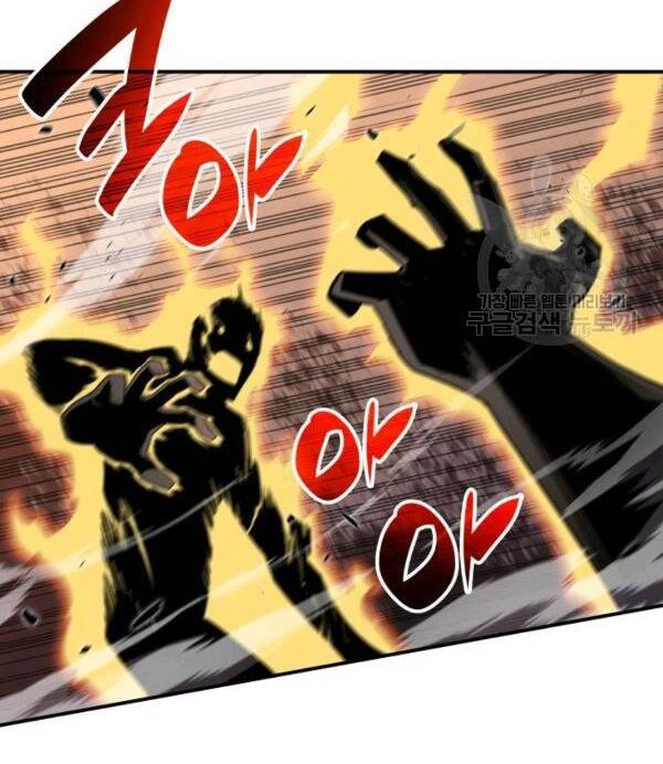 Tôi Là Lính Mới Chapter 83 - 115