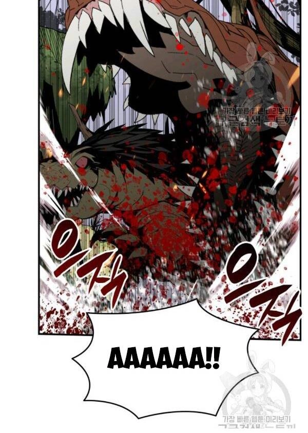 Tôi Là Lính Mới Chapter 83 - 117