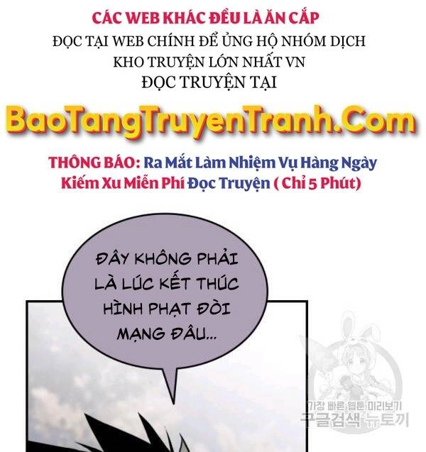 Tôi Là Lính Mới Chapter 83 - 118
