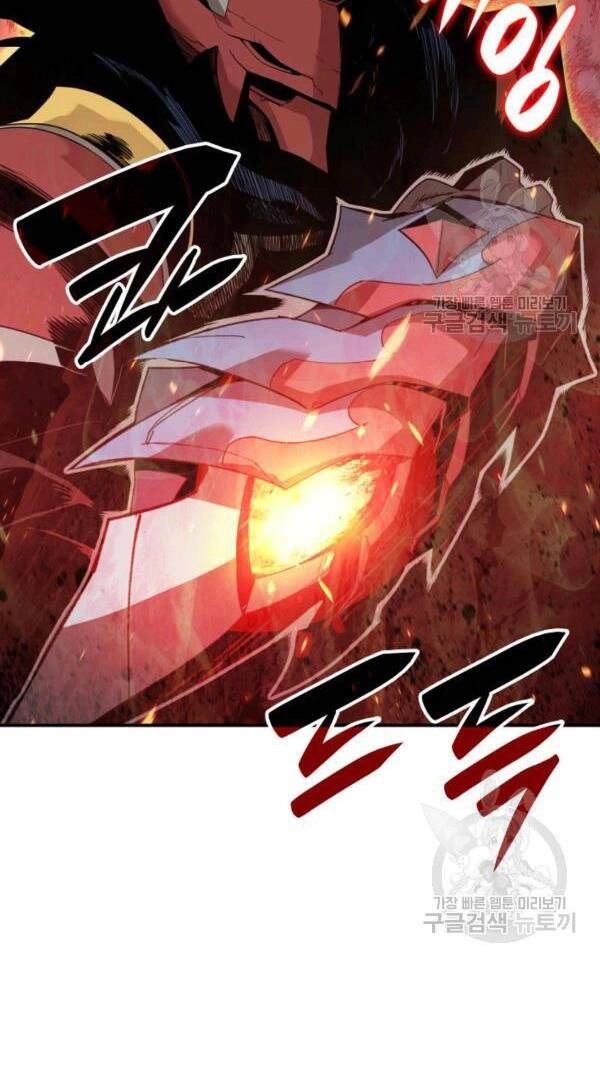 Tôi Là Lính Mới Chapter 83 - 126