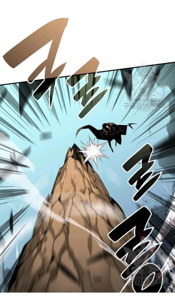 Tôi Là Lính Mới Chapter 83 - 129