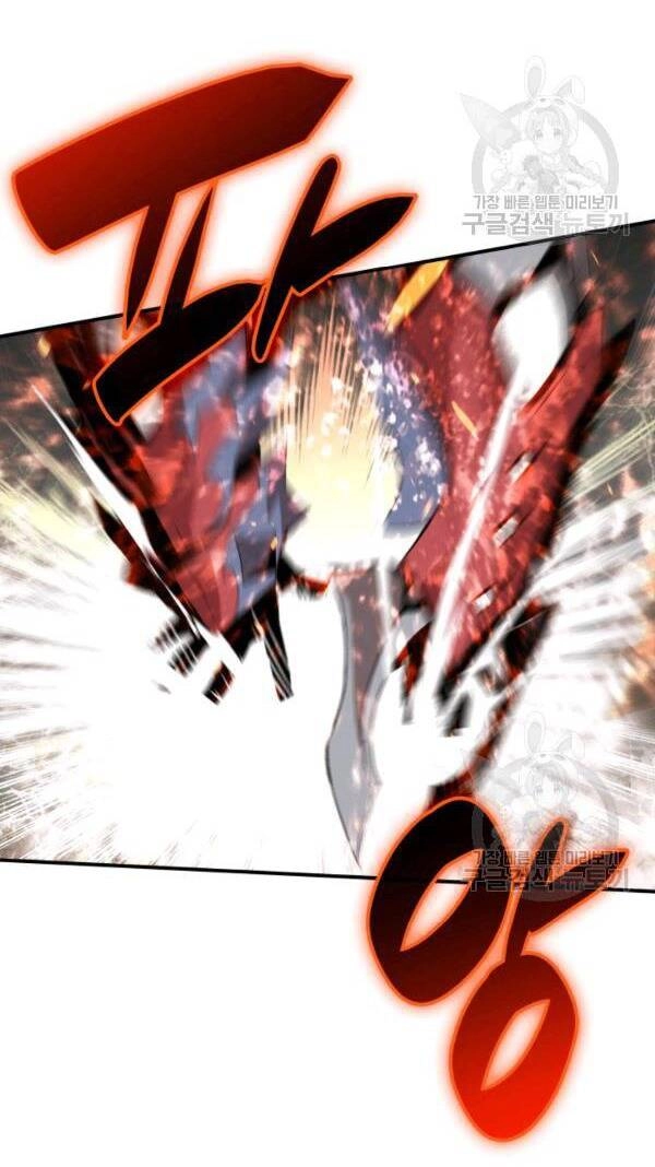 Tôi Là Lính Mới Chapter 83 - 131