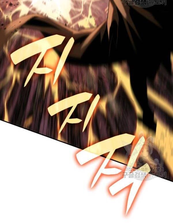 Tôi Là Lính Mới Chapter 83 - 133