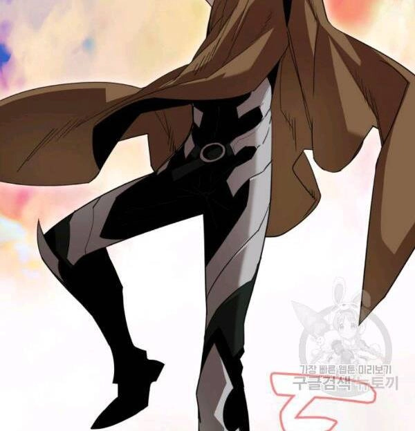 Tôi Là Lính Mới Chapter 83 - 138