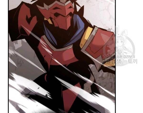 Tôi Là Lính Mới Chapter 83 - 141