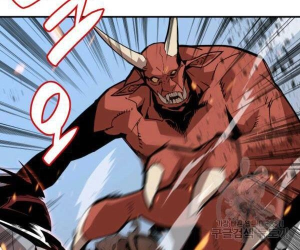 Tôi Là Lính Mới Chapter 83 - 146