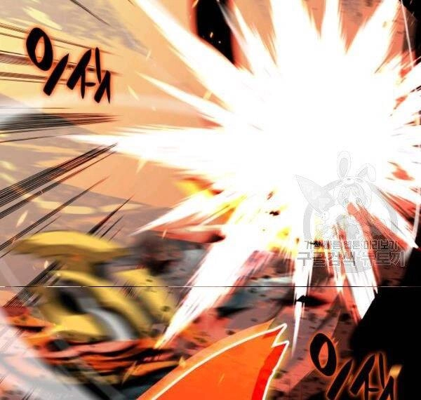 Tôi Là Lính Mới Chapter 83 - 151