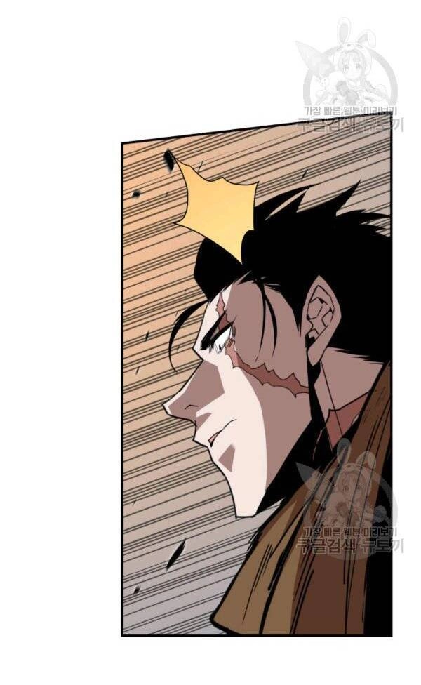 Tôi Là Lính Mới Chapter 83 - 155