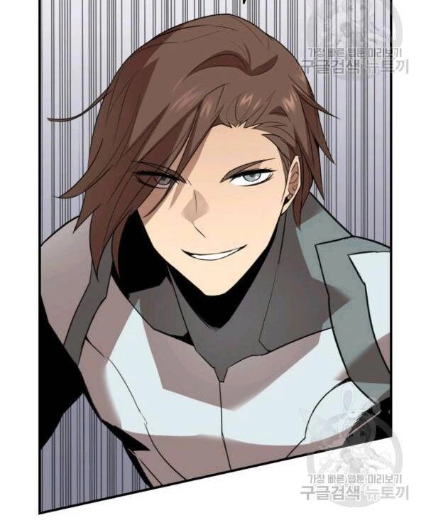 Tôi Là Lính Mới Chapter 83 - 158