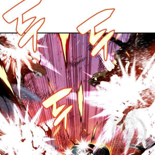 Tôi Là Lính Mới Chapter 84 - 16