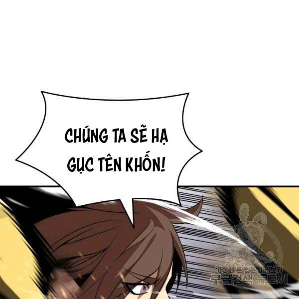Tôi Là Lính Mới Chapter 84 - 32