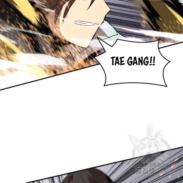 Tôi Là Lính Mới Chapter 84 - 33