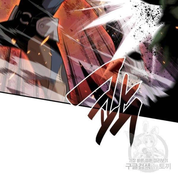 Tôi Là Lính Mới Chapter 84 - 39